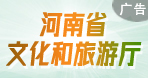 http://henan_people_com_cn.cmm4.xyz/GB/356898/400756/403567/index.html